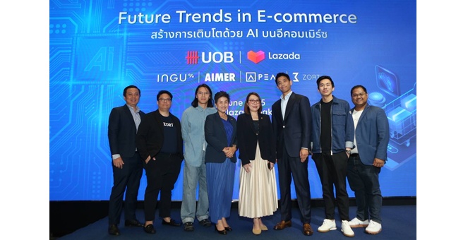 ยูโอบี ร่วมมือกับลาซาด้า จัดสัมมนา “Future Trends in E-commerce” ชูเทรนด์อีคอมเมิร์ซและ AI หนุนผู้ประกอบการเอสเอ็มอีไทย
