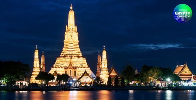 เว้นภาษีกำไรคริปโทฯ เปิดมุมมองจากผู้บริหาร ชี้! จุดเปลี่ยนตลาดไทยสู่ฮับภูมิภาค