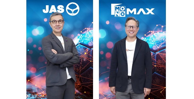 JAS คิกออฟความยิ่งใหญ่การถ่ายทอดสด “พรีเมียร์ลีก-เอมิเรตส์ เอฟเอ คัพ” ฤดูกาลใหม่ผ่านงาน “New Season New Home” สุดทึ่ง เปิดราคาแพ็กเกจ 299 บาทต่อเดือน