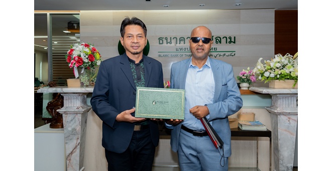 ไอแบงก์ ต้อนรับสถาบันการเงินจากประเทศเอธิโอเปีย ศึกษาดูงาน การเงินอิสลามในประเทศไทย
