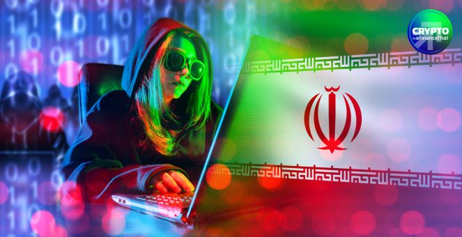 เคราะห์ซ้ำ! กระดานเทรดอิหร่าน Nobitex ถูกแฮ็ก ทำสูญกว่า 81 ล้านดอลลาร์