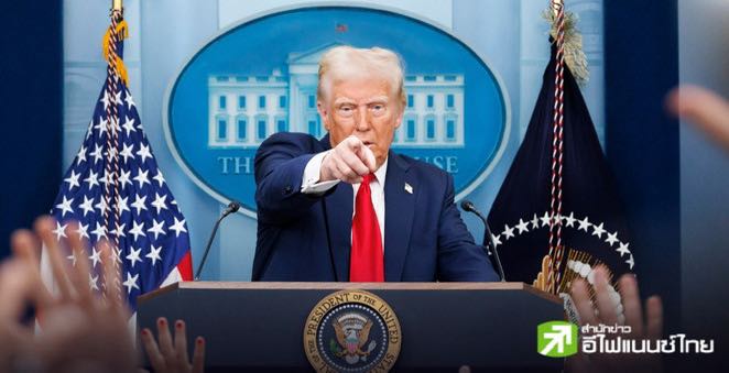 “ทรัมป์” เรียกถกทีมความมั่นคงเรื่องอิหร่าน - เตรียมอพยพพลเมืองชาวอเมริกันจากอิสราเอล