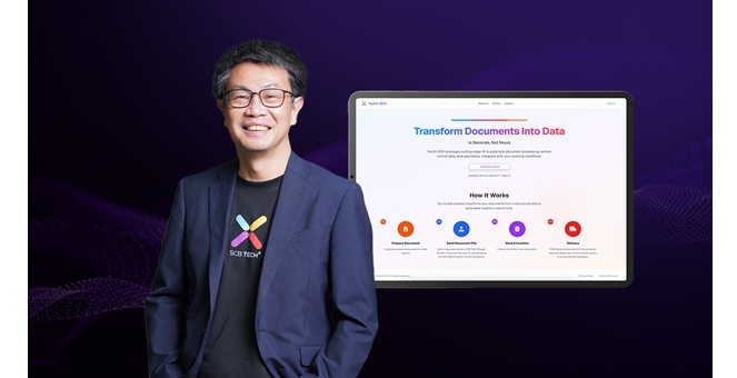 SCB TechX เปิดตัว OCR บริการแปลงเอกสารเป็นดิจิทัลพร้อมใช้ ด้วยเทคโนโลยี AI และ LLM