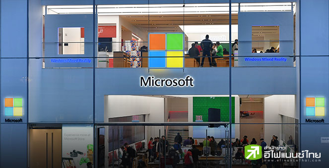 ไมโครซอฟท์ เตรียมเลิกจ้างอีกหลายพันคน ส่วนใหญ่กระทบฝ่ายขาย - รับแผนลงทุน AI