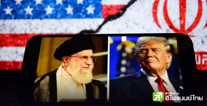 วงในเผย สหรัฐฯ อาจร่วมวงโจมตีอิหร่าน ขณะยุโรปเล็งเจรจานิวเคลียร์ศุกร์นี้