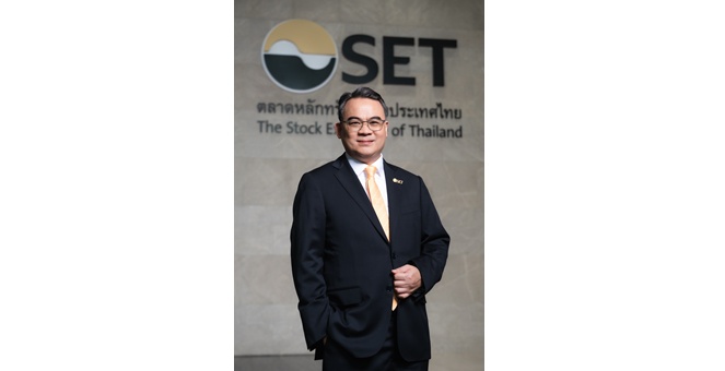 ตลาดหลักทรัพย์ฯ แต่งตั้งนายสรวิศ ไกรฤกษ์ เป็นรองผู้จัดการ (Chief Markets Officer)