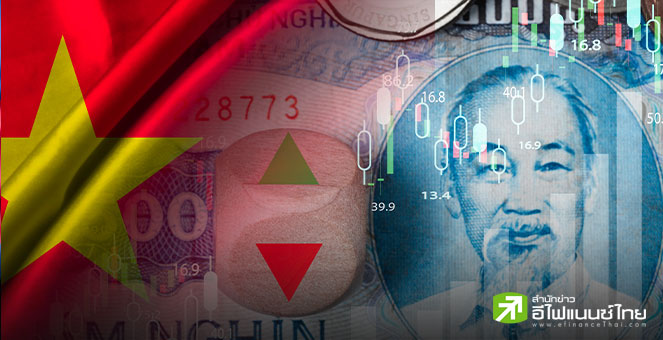 เงินดองเวียดนามร่วงทำนิวโลว์ - เอเชียอ่อนค่าถ้วนหน้า หลังลือสหรัฐฯ อาจโจมตีอิหร่าน