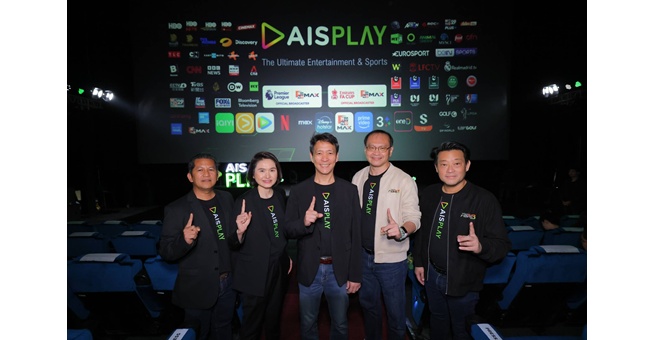 เอไอเอส เดินเกมใหญ่! ดัน AIS PLAY สู่ศูนย์รวมความบันเทิงและกีฬาครบวงจรอันดับ 1 ของไทย ที่เดียวจบ-ครบทุกความสนุก ชูพรีเมียร์ลีกและไทยลีก จัดเต็มแพ็กสุดคุ้ม ตอบทุกไลฟ์สไตล์ดิจิทัล