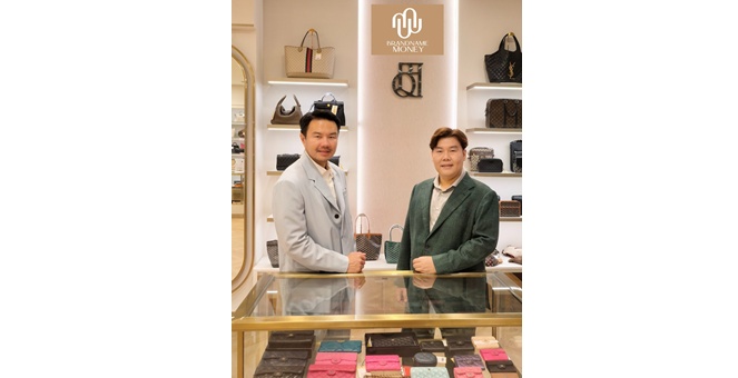 “แบรนด์เนม มันนี่” ประกาศผนึก 40 ร้านค้าพันธมิตรแบรนด์เนมมือ 2 ชั้นนำ พร้อมให้บริการสินเชื่อซื้อสินค้า Luxury แบรนด์หรูทั่วไทย