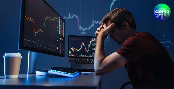 สรุปภาวะตลาด Crypto : คริปโทฯ ไร้แรง! CryptoQuant เตือนบิตคอยน์เสี่ยงรูดลง 92K