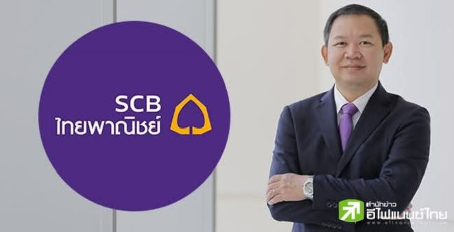 SCB WEALTH ผนึก BlackRock เปิดขายกองทุน SCBABSAP วันที่ 24-30 มิ.ย.นี้ เน้นลงทุนหุ้นในภูมิภาคเอเชียแปซิฟิก