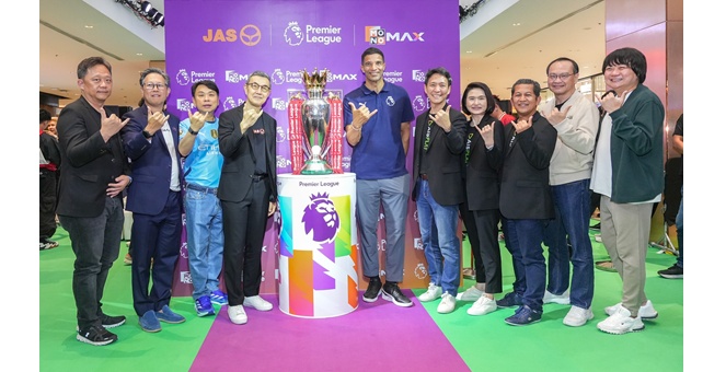 JAS จัดกิจกรรมพิเศษพรีเมียร์ลีกที่ศูนย์การค้าเซ็นทรัลฯ