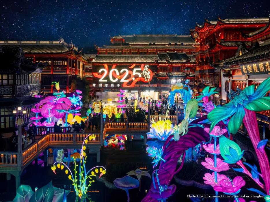 ชวนเที่ยวงานมหกรรมศิลปะโคมไฟสุดยิ่งใหญ่ “Yuyuan Lantern Festival 2025”
