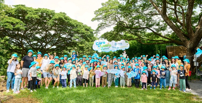กรุงเทพประกันชีวิต ชักชวนหัวใจดวงน้อย ร่วม เรียนรู้ รู้จัก รักธรรมชาติ กับโครงการ Little Heart Care & Learn with Nature