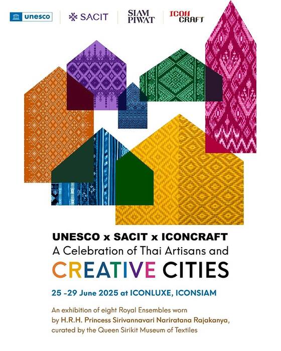 UNESCO และ SACIT จับมือ ICONCRAFT จัดงานคราฟต์เชิดชูช่างฝีมือไทย