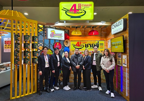 ชายสี่รุกตลาดโลก เปิดตัวแบรนด์ “จัดจ้าน” อาหารไทยกึ่งสำเร็จรูป