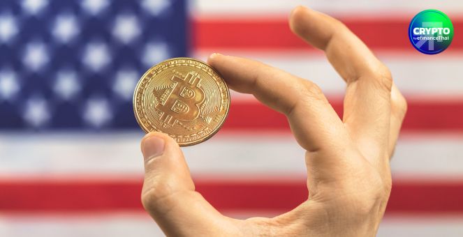 ร่วมขบวน! เท็กซัสผ่านร่างกฎหมาย ตั้ง “คลังสำรอง Bitcoin” เป็นรัฐที่สามของสหรัฐฯ