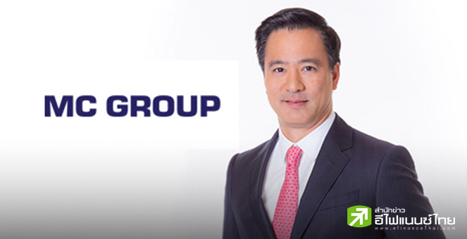 MC ตั้ง  `แมทธิว กิจโอธาน` นั่ง CEO แทน  `เจมส์ริชาร์ด อมตวิวัฒน์` มีผล 1 ก.ค.นี้