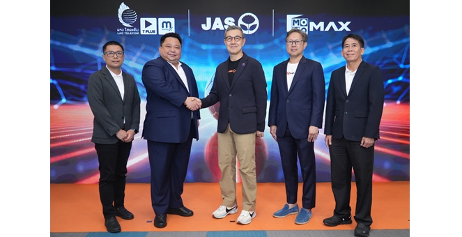 JAS ลงนามความร่วมมือกับ Lao Telecom เปิดแพ็กเกจพรีเมียร์ลีกผ่าน “Monomax” ดูบอลรายเดือน ตั้งเป้ายอดสมาชิกสปป.ลาว มากกว่าครึ่งล้านราย