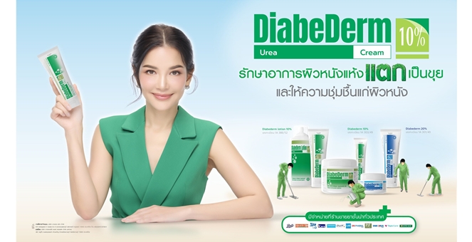 BLC ประกาศกลยุทธ์สร้าง Brand Awareness ครั้งยิ่งใหญ่ ปักธงดันยอดขายแบรนด์เติบโตทะลุ 100% ภายในปี 2568