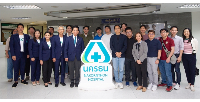 NKT เปิดบ้านต้อนรับนักลงทุนเยี่ยมชมโรงพยาบาลนครธน