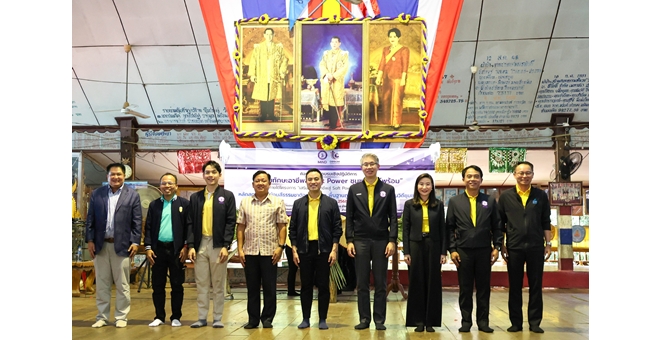 SME D Bank ร่วมติดตามคณะ รมว.อุตสาหกรรม ตรวจราชการ เมืองสองแคว เยี่ยมชม ‘วิสาหกิจชุมชนบ้านน้ำคบ’ ต้นแบบนำอัตลักษณ์สร้างรายได้สู่ท้องถิ่น