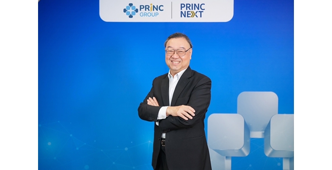 PRINC Group เดินหน้ายกระดับเมืองรอง สานต่อโครงการพริ้นซ์ผสาน “พาคนกลับบ้าน” 7 ปี 150 ครอบครัว สร้างอาชีพคนท้องถิ่น 3,659 อัตรา