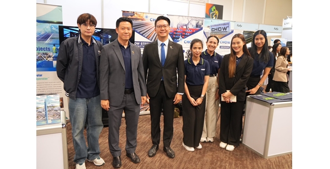 CHOW โชว์พลัง! เสริมทัพธุรกิจเหล็ก-พลังงาน ตอกย้ำศักยภาพสู่อนาคตในงาน mai FORUM 2025