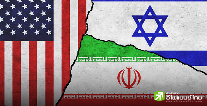 (เพิ่มเติม) อิหร่านปัดข่าวตกลงหยุดยิง แต่พร้อมเปิดทาง หากอิสราเอลหยุดโจมตีก่อน