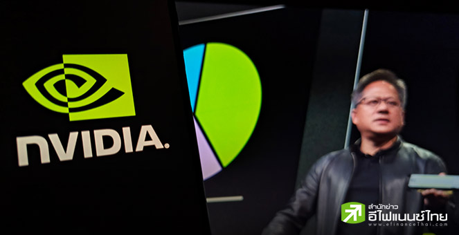 เจนเซ่น หวง ซีอีโอ Nvidia เริ่มขายหุ้นล็อตแรกแสนหุ้น คาดมูลค่าทั้งปี จ่อแตะ 865 ล้านดอลล์