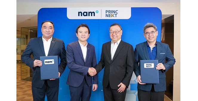NAM ผนึกกลุ่ม PRINC ลุยขยายธุรกิจ Serviso ทั่วประเทศ