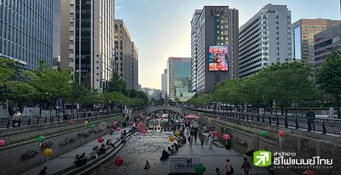 ความเชื่อมั่นผู้บริโภคเกาหลีใต้ พุ่งสูงสุดรอบ 4 ปี รับปัจจัยบวกการเมืองนิ่ง-ความหวังกระตุ้นเศรษฐกิจ