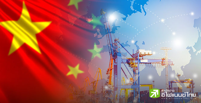 ขนส่งทางเรือจีนคึกคัก ยอดบรรทุกตู้คอนเทนเนอร์ทุบสถิติ แตะ 6.7 ล้านตู้ หลังธุรกิจเร่งส่งออกก่อนภาษีทรัมป์มีผล