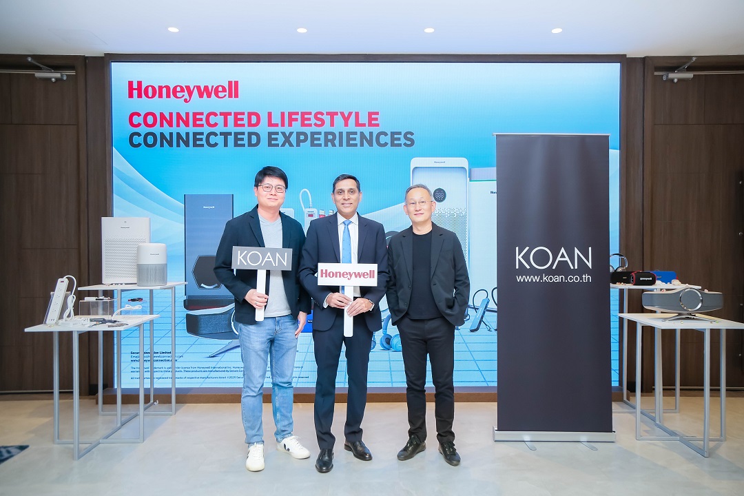 กลุ่มคอปเปอร์ ไวร์ด โดย KOAN จับมือ Honeywell บุกตลาดอุปกรณ์เสริมไอทีและไลฟ์สไตล์ในประเทศไทย
