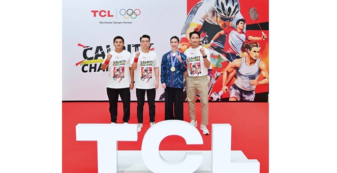 TCL ฉลองวันโอลิมปิกสากล เปิดแคมเปญ “CALRITY CHALLENGE เบิร์นเพื่อแบ่งปัน พลังเพื่อสังคม”