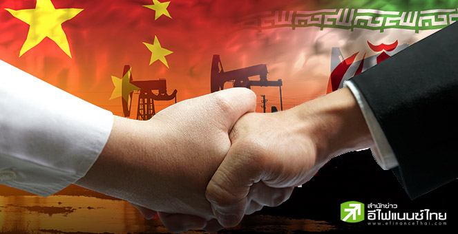 ทรัมป์ เปิดทางจีนซื้อน้ำมันอิหร่านได้ แม้ยังถูกคว่ำบาตร - หวังซื้อจากสหรัฐฯ เพิ่ม