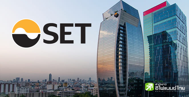 ตลท.จับมือพันธมิตรเปิดตัว “Refreshing SE for Growth” หนุนพัฒนาศักยภาพผู้ประกอบการเพื่อสังคม