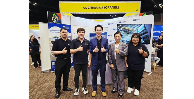 CPANEL โชว์นวัตกรรม Precast Concrete ในงาน mai Forum 2025