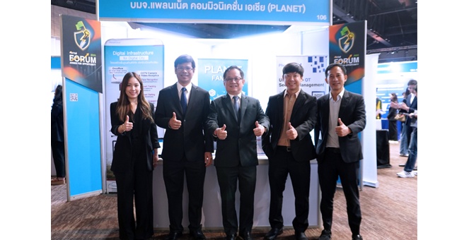 PLANET โชว์ศักยภาพการขับเคลื่อนอนาคตดิจิทัล ในงาน mai FORUM 2025
