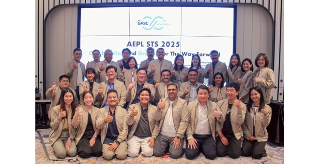 GPSC จับมือ AVAADA ร่วมวางกลยุทธ์และเสริมสร้างความร่วมมือขับเคลื่อนอนาคตพลังงานสะอาด