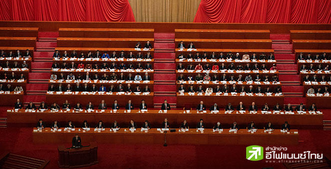 จีน กางแผนปั้นเศรษฐกิจ ตั้งเป้าเป็นมหาอำนาจด้านการบริโภคของโลก