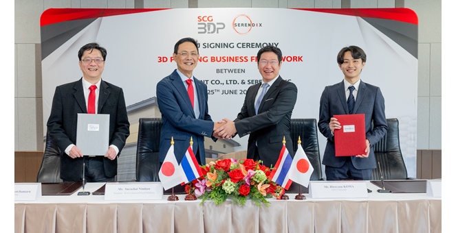 SCG ผนึก Serendix รุกตลาดก่อสร้างญี่ปุ่น ผลักดัน “SCG 3D Printing Mortar” เชิงพาณิชย์ ยกระดับงานก่อสร้างยุคใหม่สู่เวทีโลก