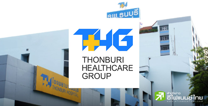 THG ประกาศจัดทัพผู้บริหาร สอดรับธุรกิจเฮลท์แคร์ ตั้ง `นพ.ศิริพงศ์ เหลืองวารินกุล` นั่งซีโอโอ