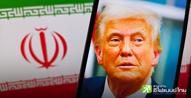 สหรัฐฯ – อิหร่านเตรียมเจรจานิวเคลียร์สัปดาห์หน้า ส่งสัญญาณสงบศึกตะวันออกกลาง