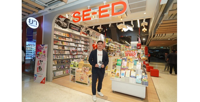 ซีเอ็ด เปิดสาขาใหม่ เดอะมอลล์ไลฟ์สโตร์ ท่าพระ ปั้นร้านหนังสือให้เป็น Co-Reading Space แห่งใหม่ของฝั่งธนฯ