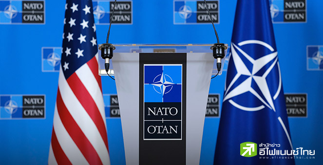 NATO ไฟเขียวเพิ่มงบประมาณกลาโหมเป็น 5% ของ GDP หลังทรัมป์กลับลำหนุน