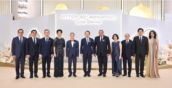 ปตท.สผ. จัดงานครบรอบ 40 ปี ภาคภูมิใจในภารกิจสร้างความมั่นคงทางพลังงาน