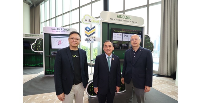 AIS Business ยกระดับโครงสร้างพื้นฐานดิจิทัลและ AI เพื่อองค์กรธุรกิจ เปิดตัวบริการ AIS Cloud ครั้งแรกในไทยกับ THAI Hyperscale Cloud มาตรฐานระดับโลก พร้อมต่อยอดศักยภาพองค์กรสู่อนาคตที่ยั่งยืน