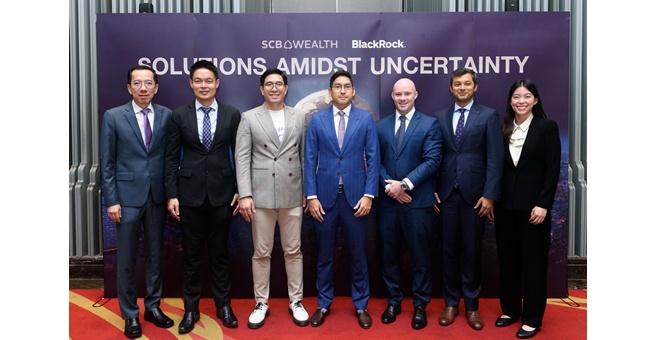 SCB WEALTH จัดสัมมนากลยุทธ์ฝ่าวิกฤตท่ามกลางความไม่แน่นอนให้กลุ่มลูกค้า Private Banking ถอดรหัสทิศทางเศรษฐกิจพร้อมแนวคิดการลงทุนมุ่งสร้างผลตอบแทนในภาวะตลาดผันผวน