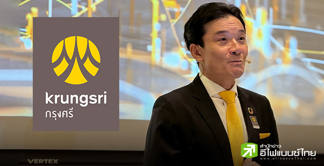 BAY ตั้งเป้าสินเชื่อบรรษัทญี่ปุ่นปีนี้โต 9% ฝากภาครัฐหาแผนดึงความเชื่อมั่นนักลงทุนต่างชาติ